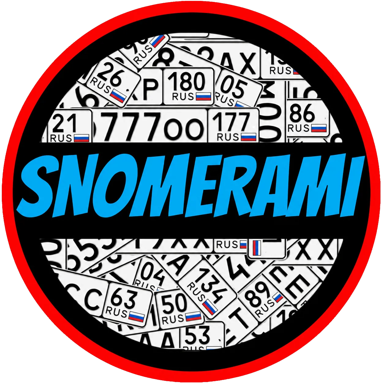 Snomerami