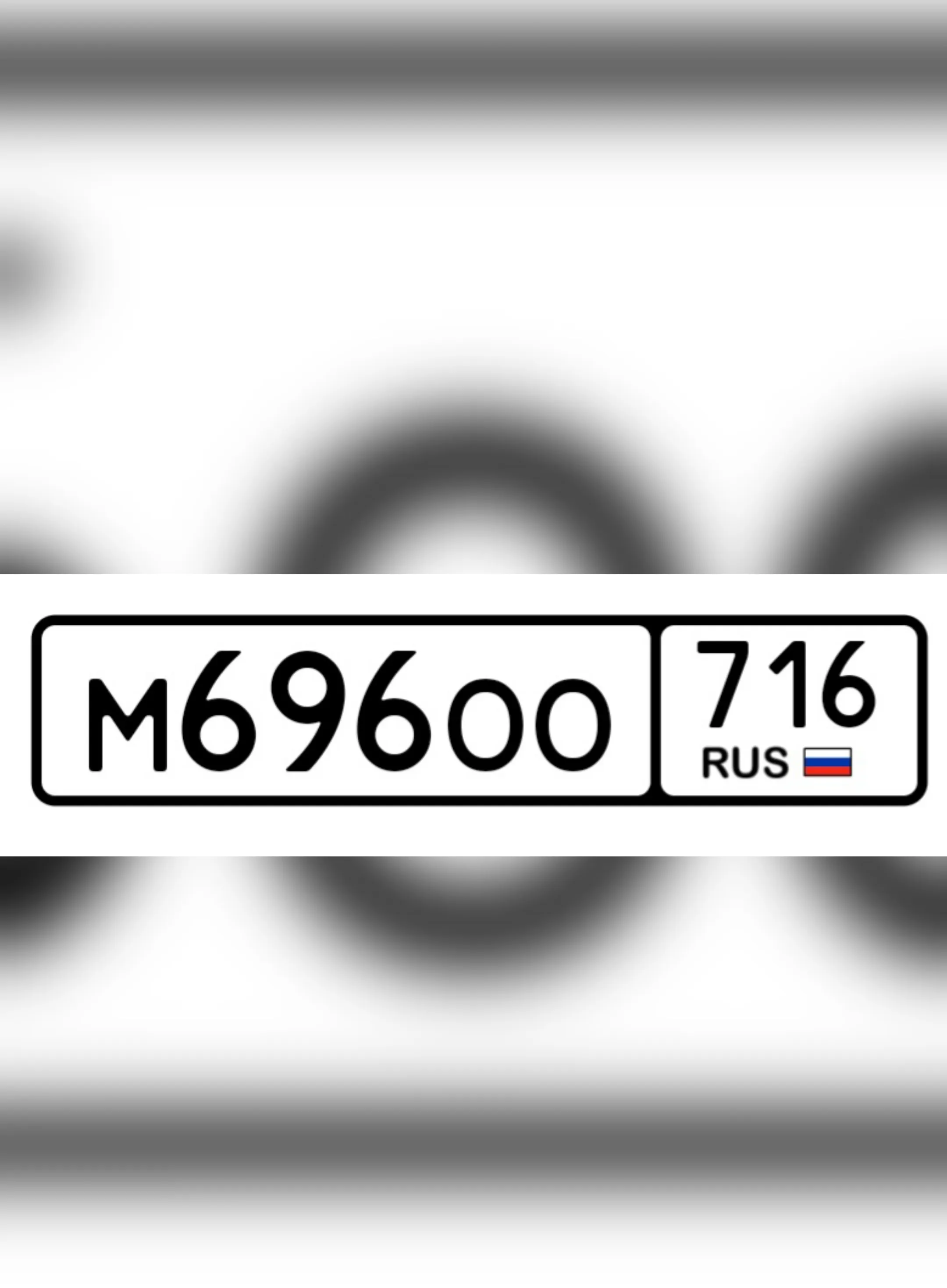 Фото номера