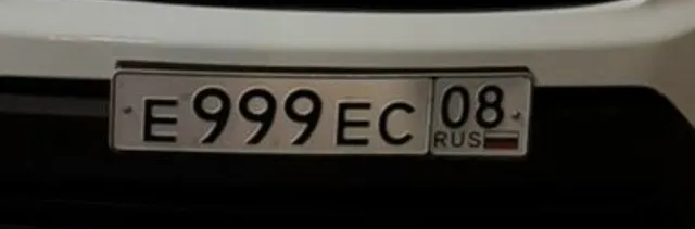 Фото номера
