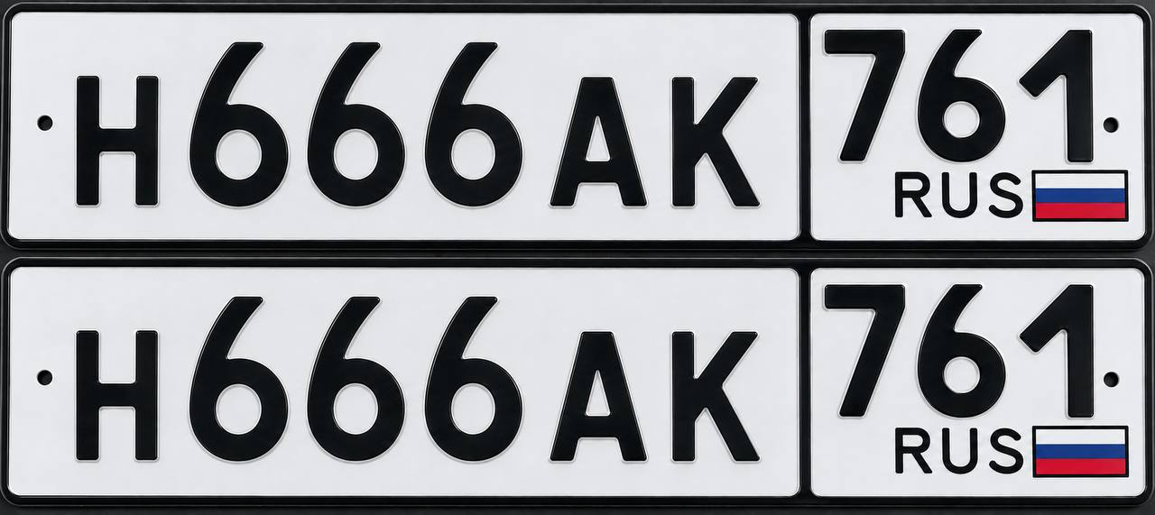 Фото номера