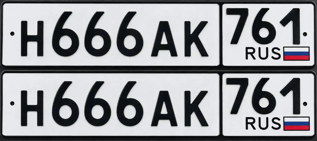 Фото номера