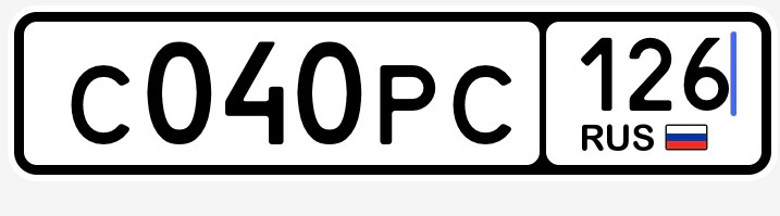 Фото номера