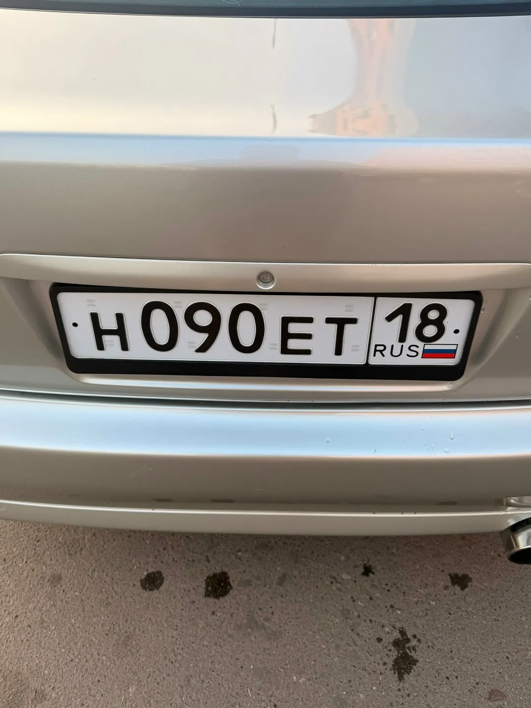 Фото номера