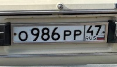Фото номера