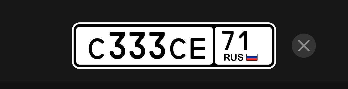 Фото номера