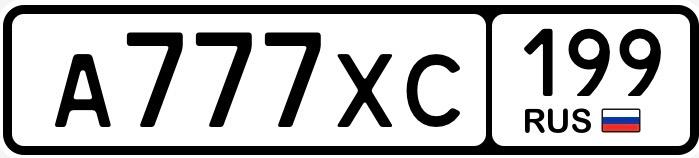 Фото номера