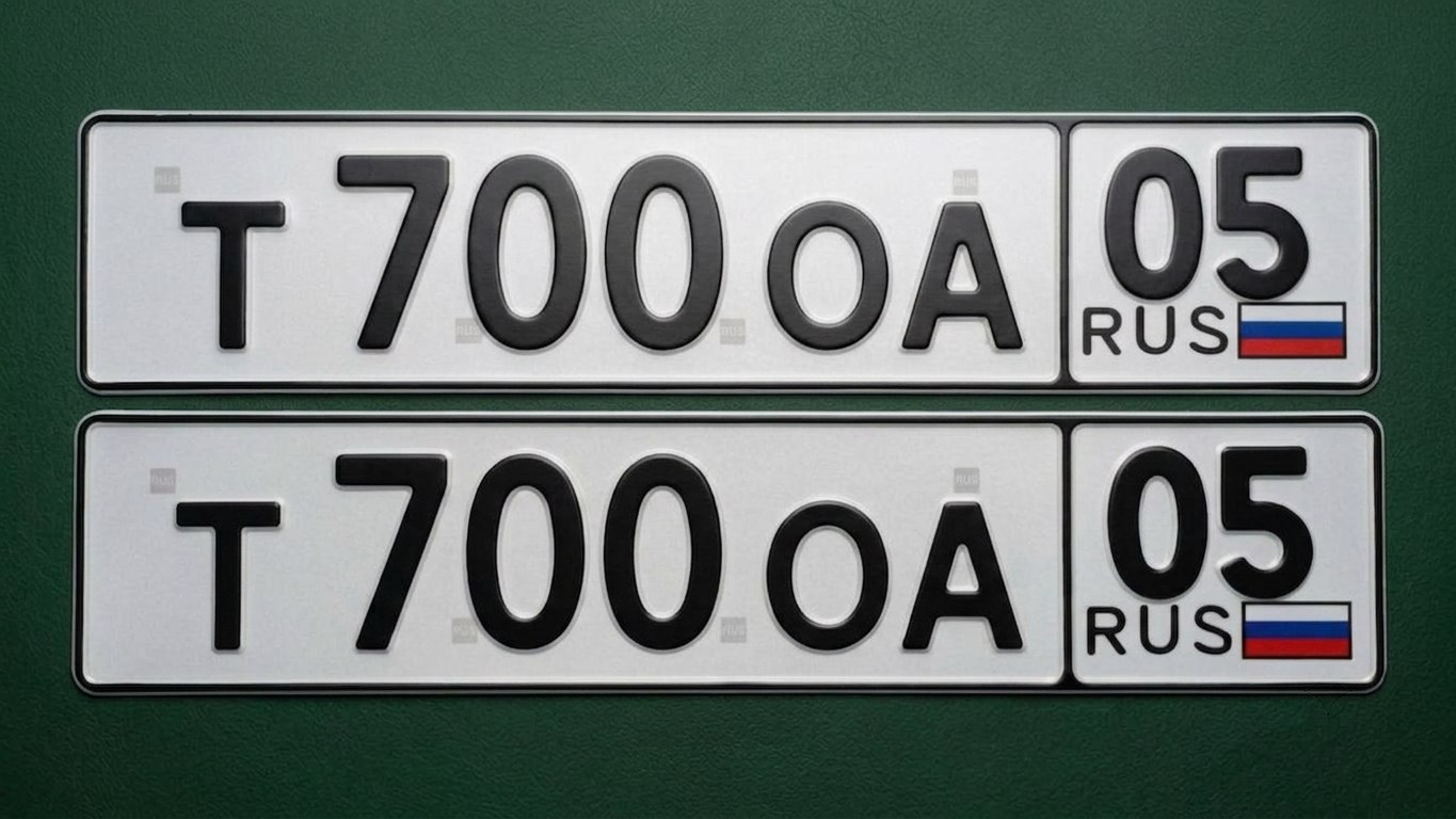Фото номера