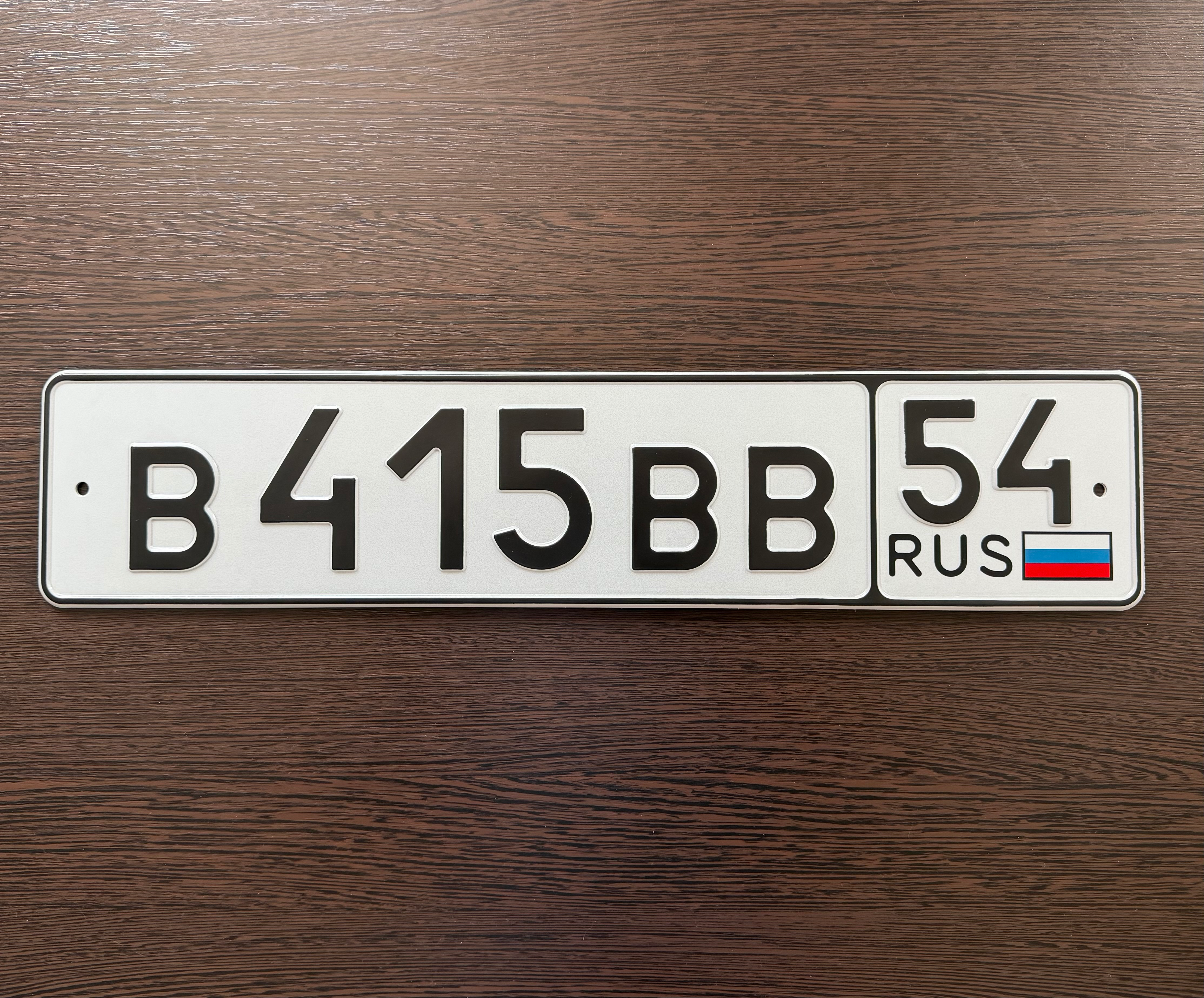 Фото номера