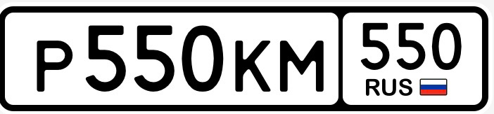 Фото номера