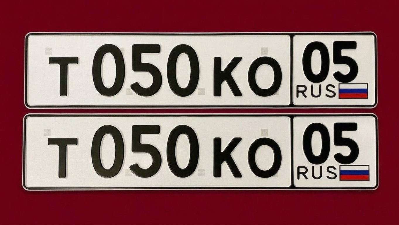 Фото номера