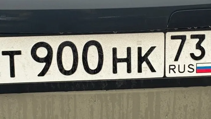 Фото номера