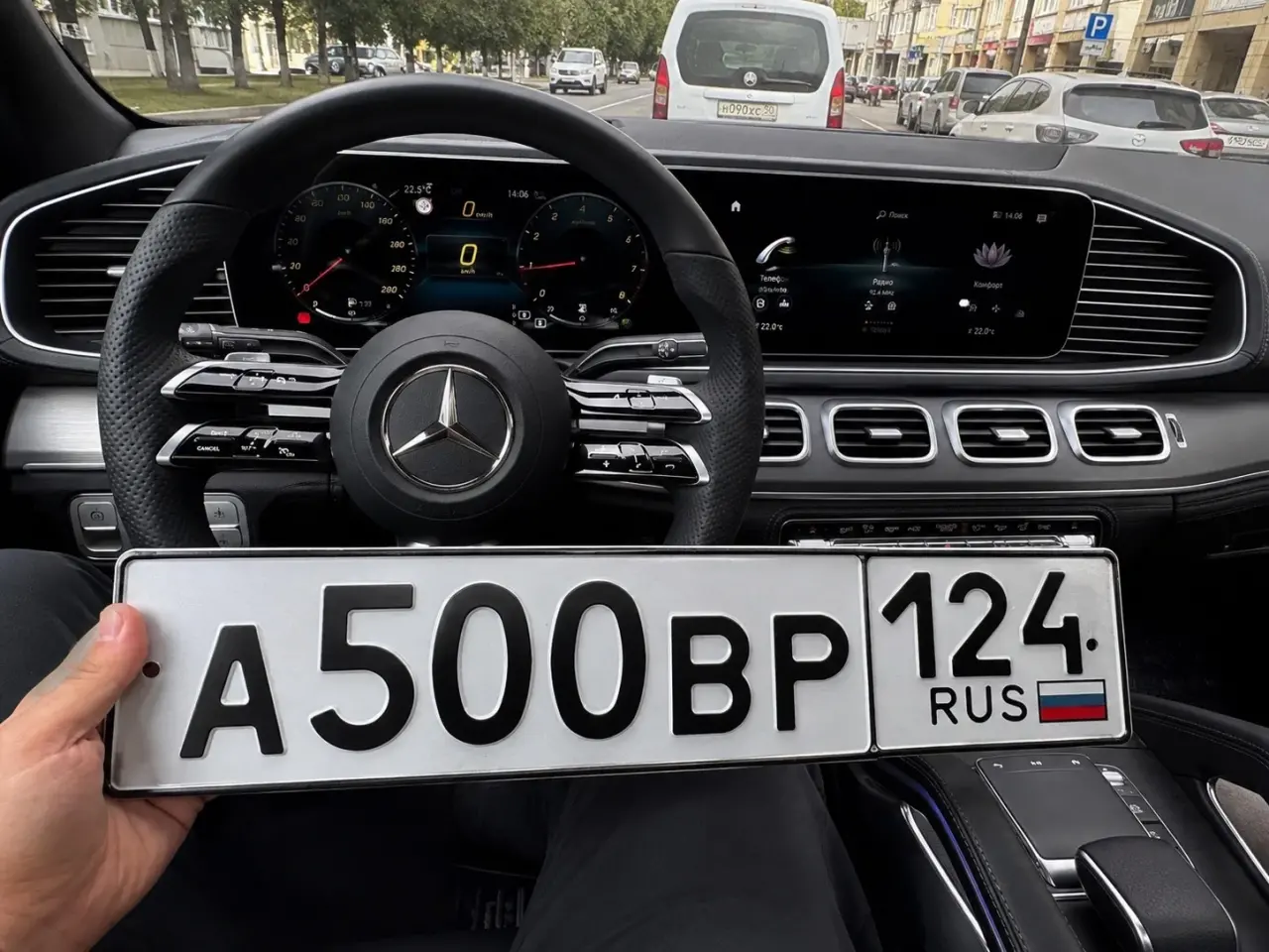Фото номера