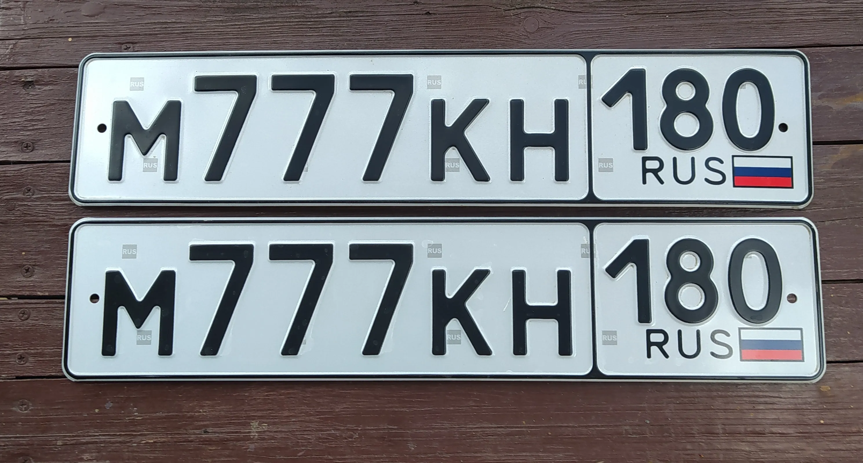 Фото номера