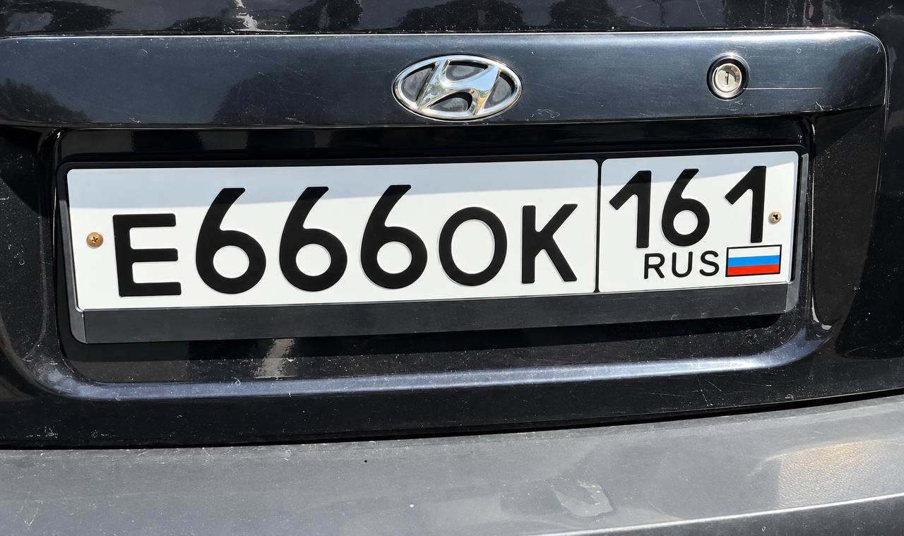 Фото номера