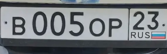 Фото номера