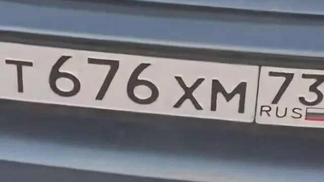 Фото номера