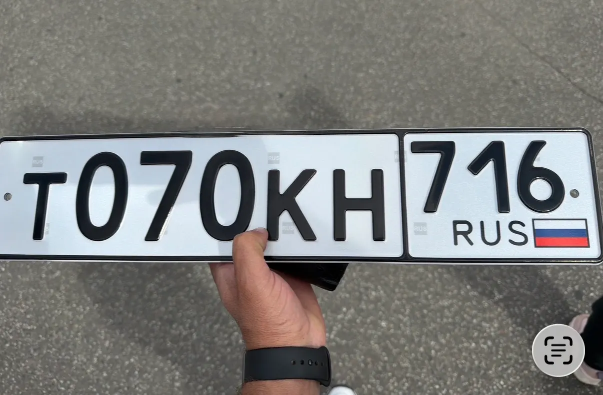 Фото номера