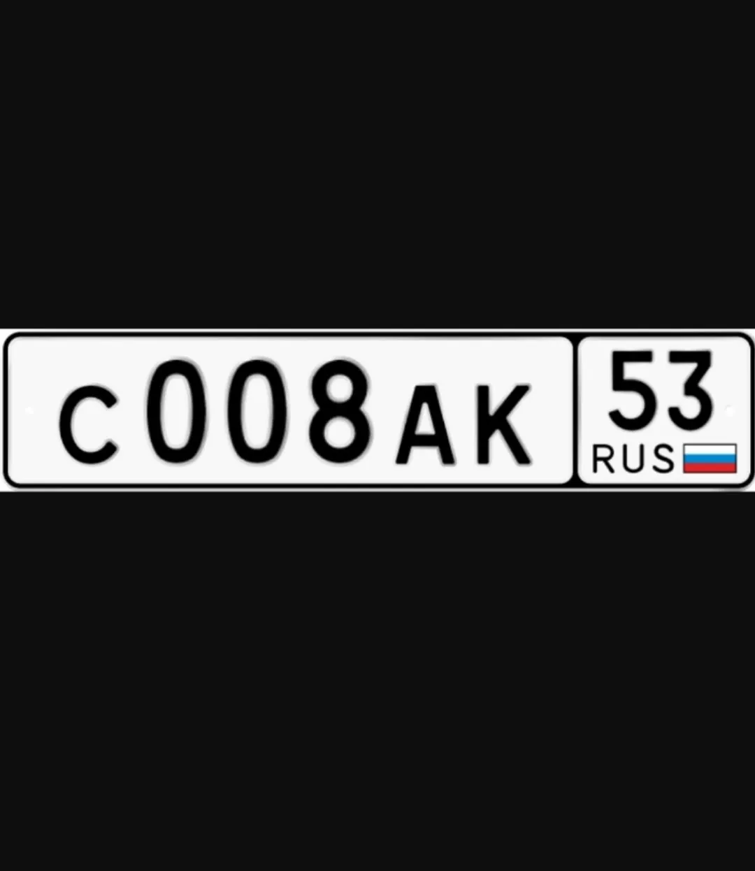 Фото номера