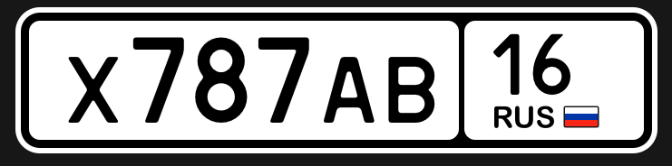 Фото номера