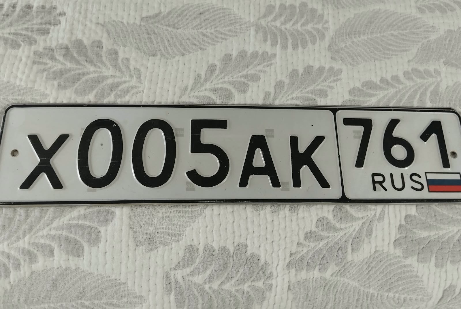 Фото номера