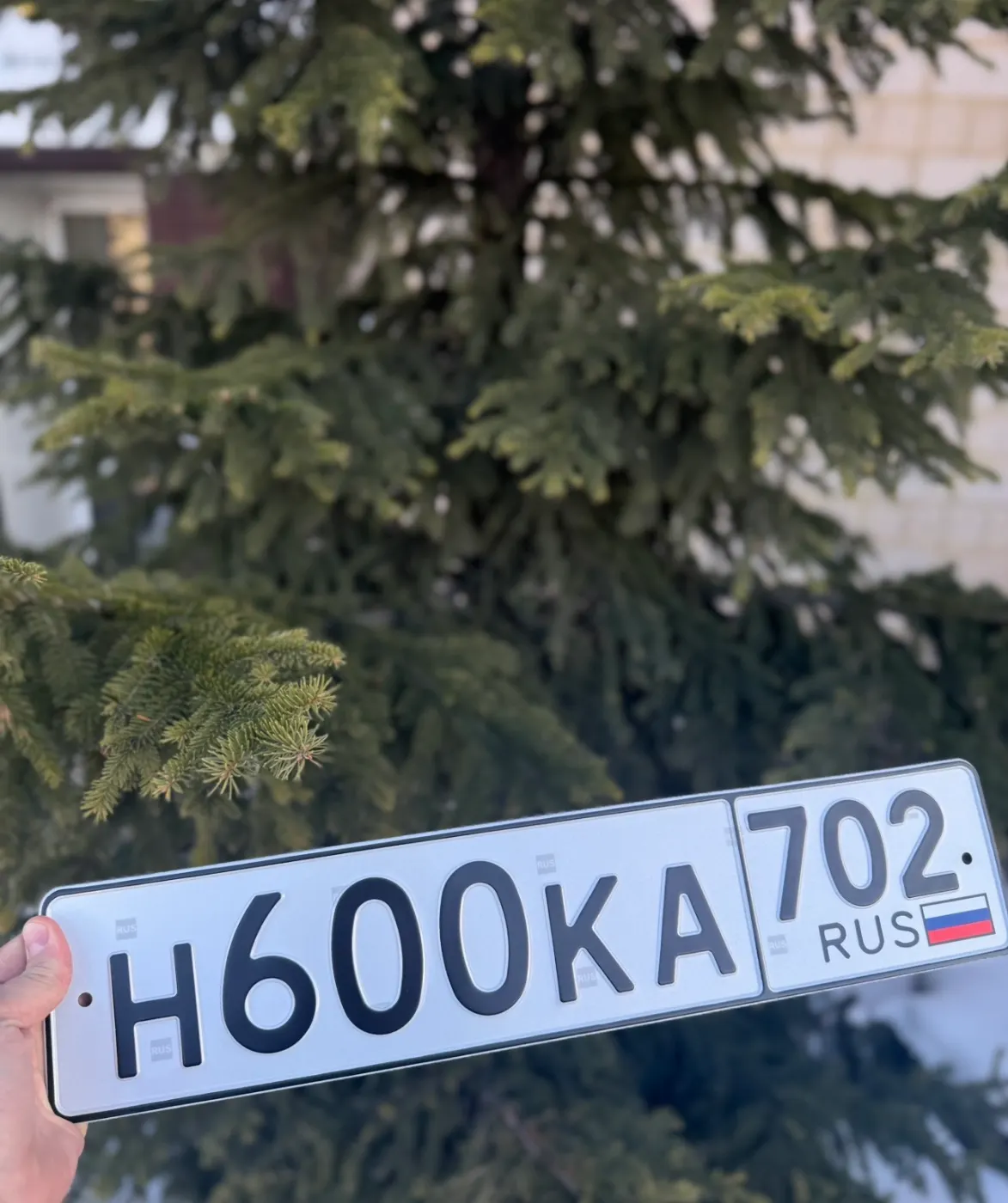 Фото красивого госномера Н600КА 702