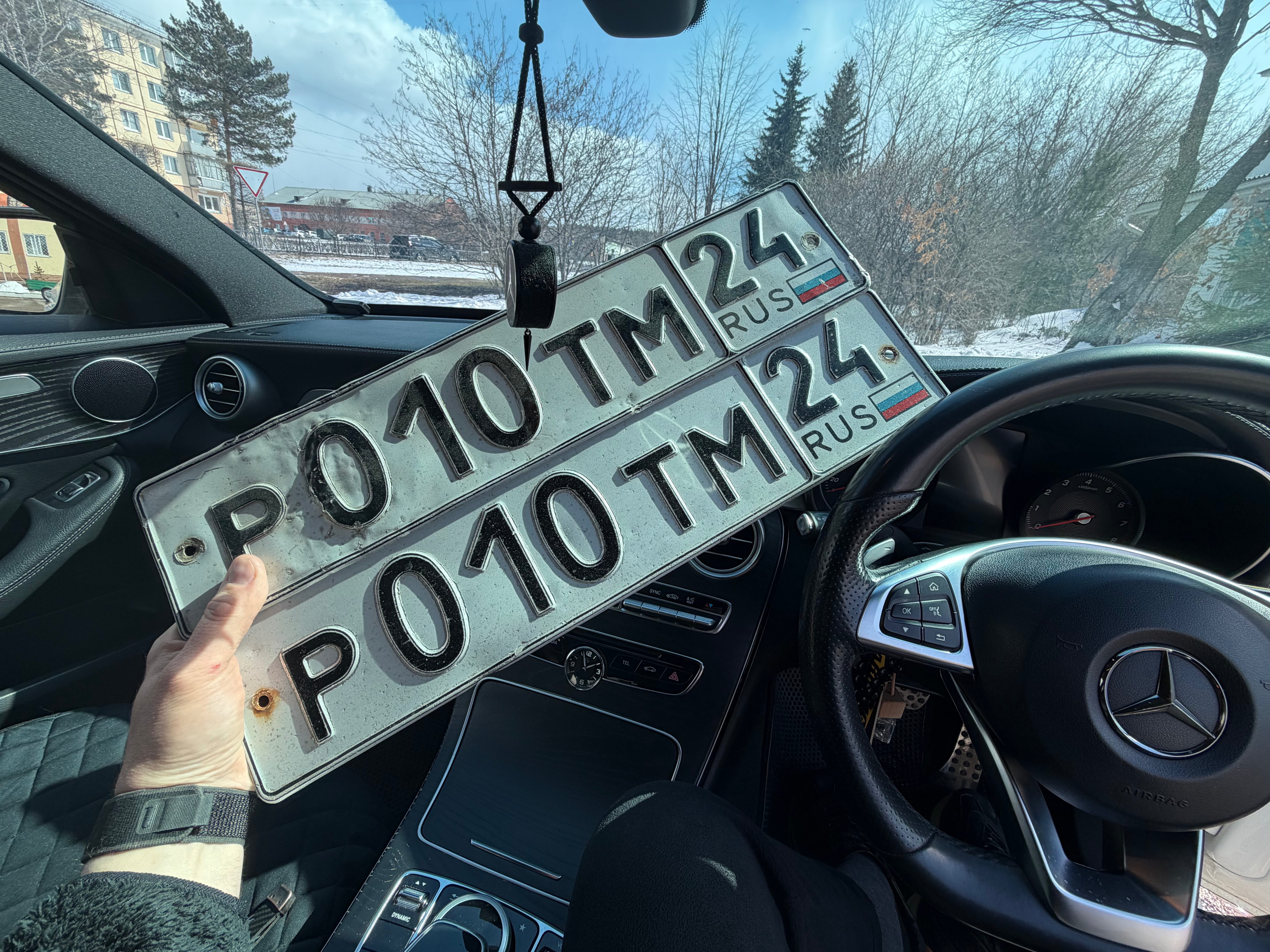 Фото номера