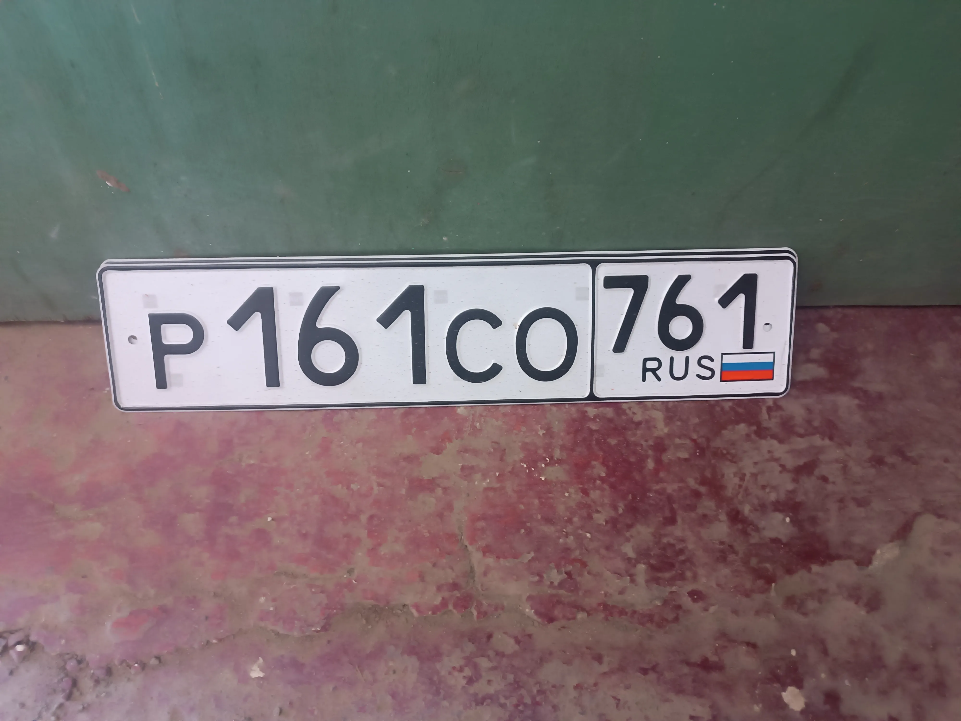 Фото номера