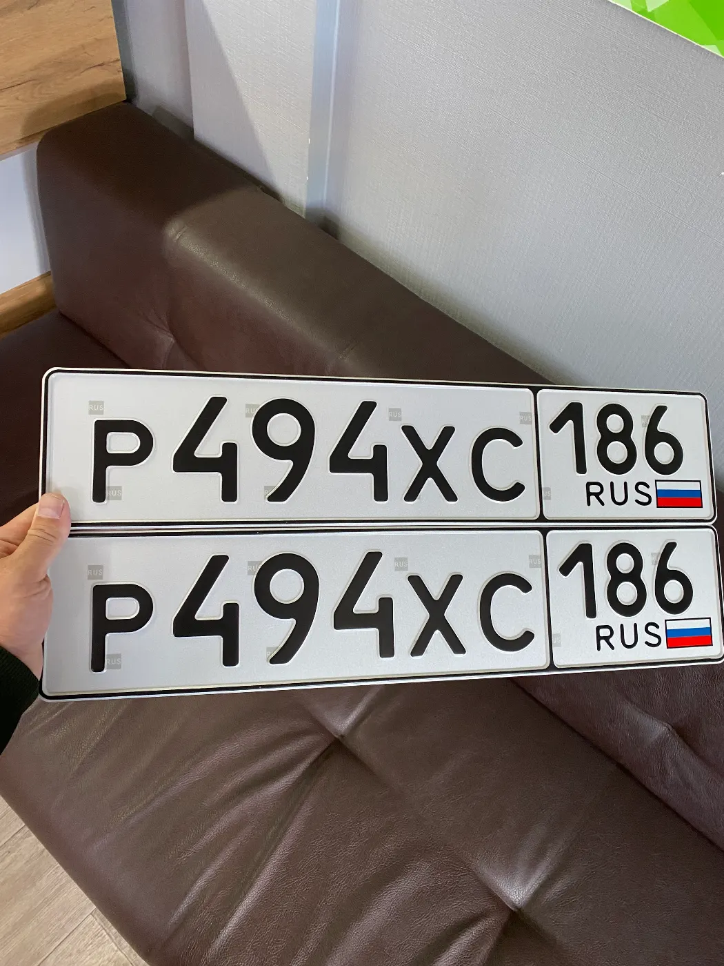 Купить красивый гос номер Р494ХС регион 186