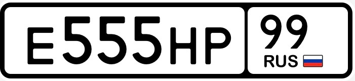 Фото номера