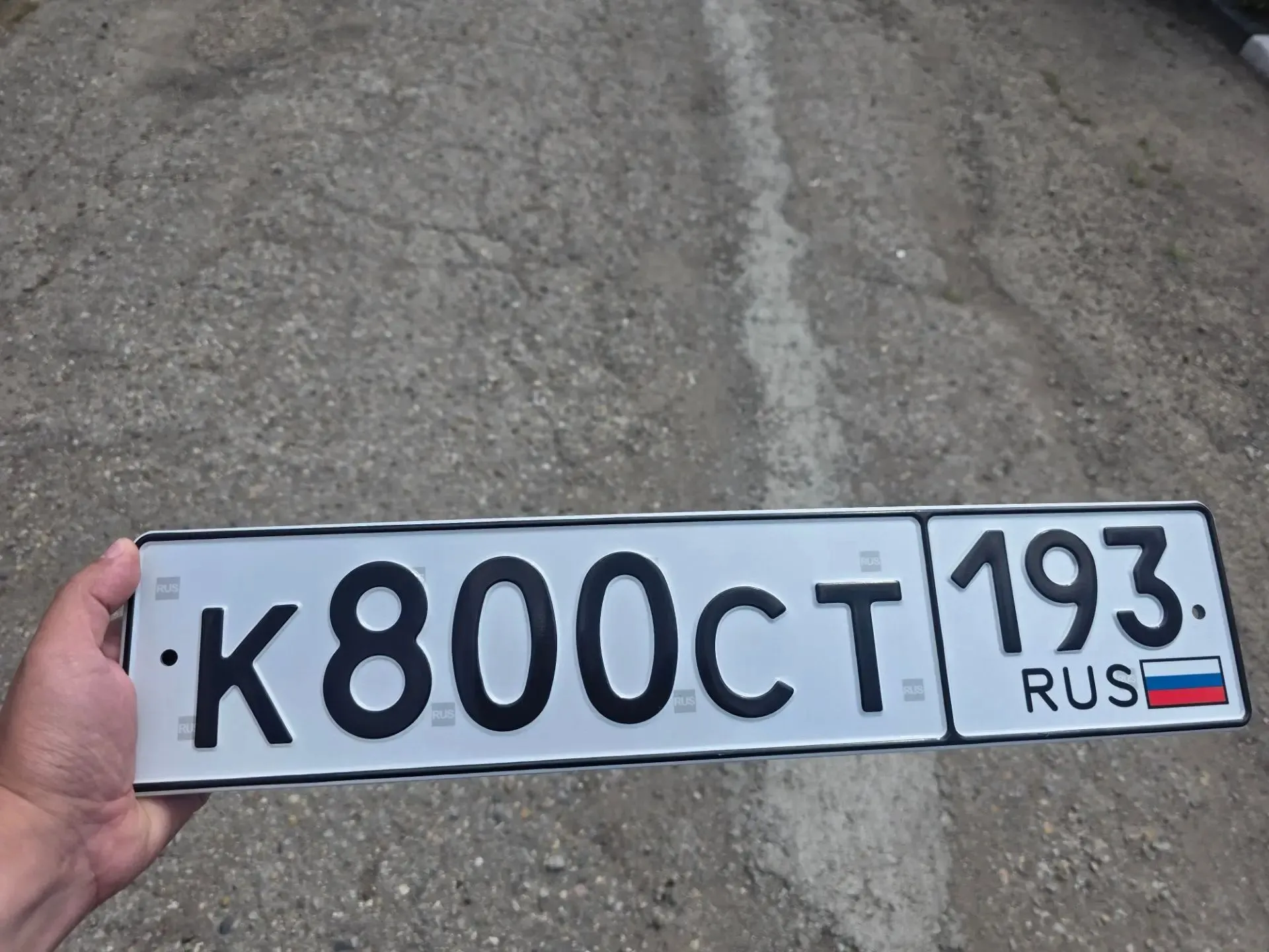 Фото номера