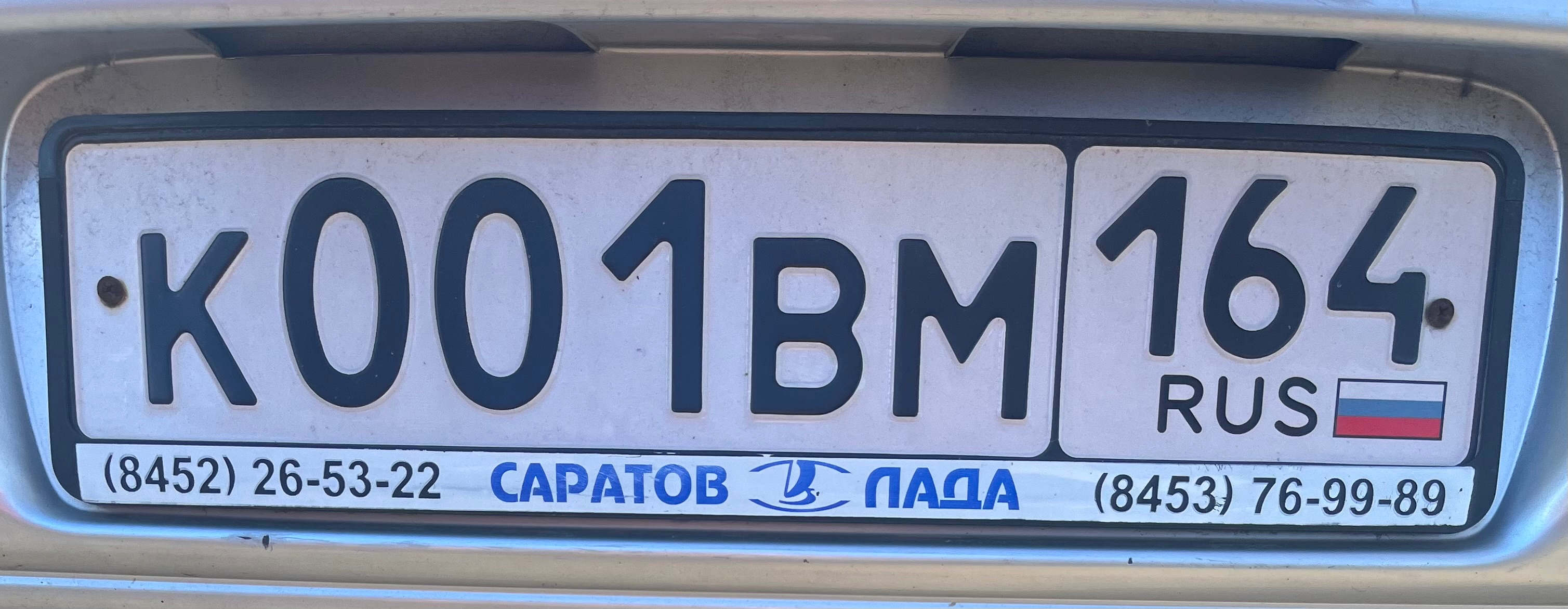 Фото номера