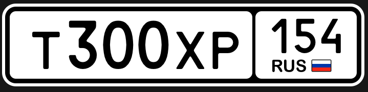Фото номера