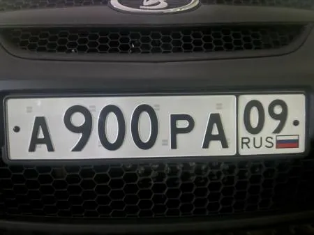 Фото номера