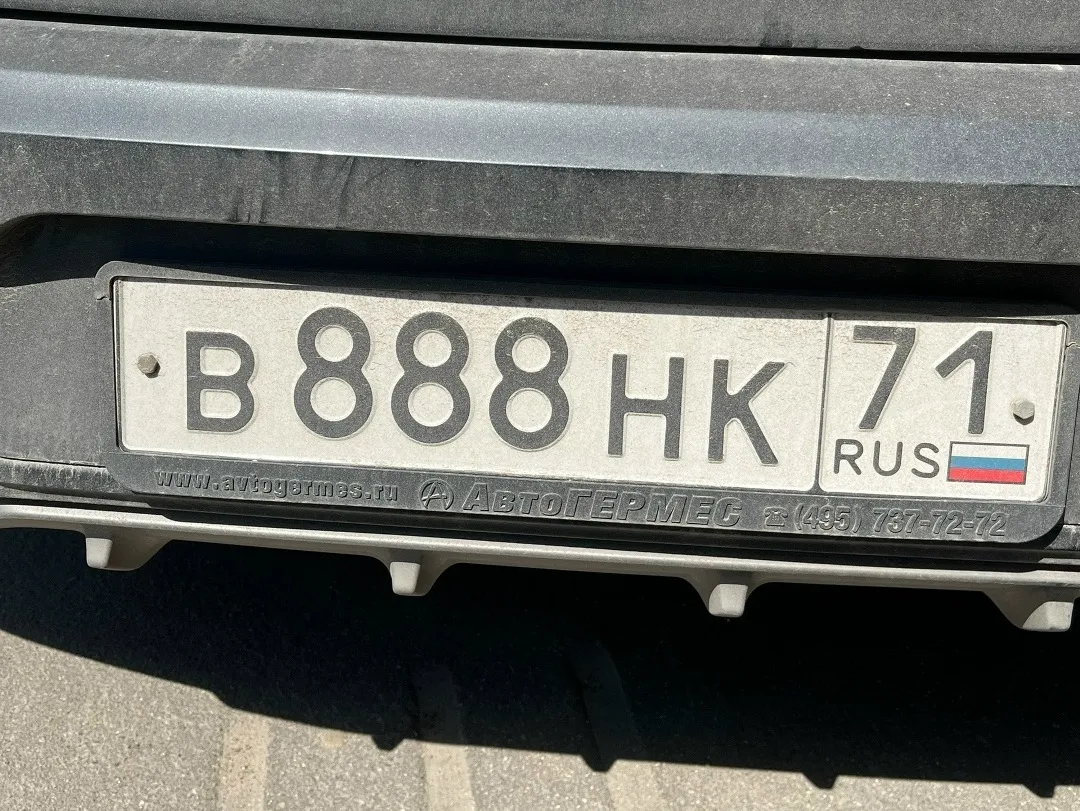 Фото номера