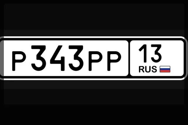 Фото номера