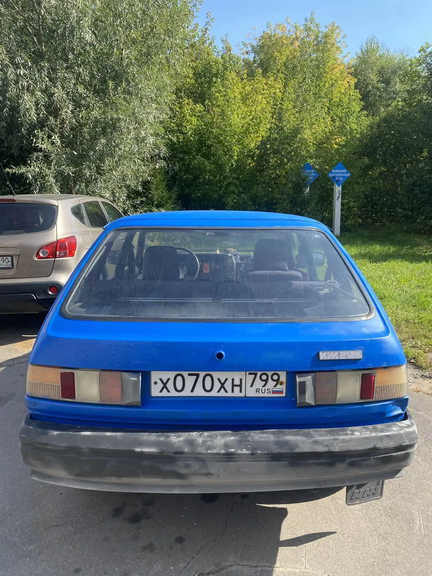 Фото номера