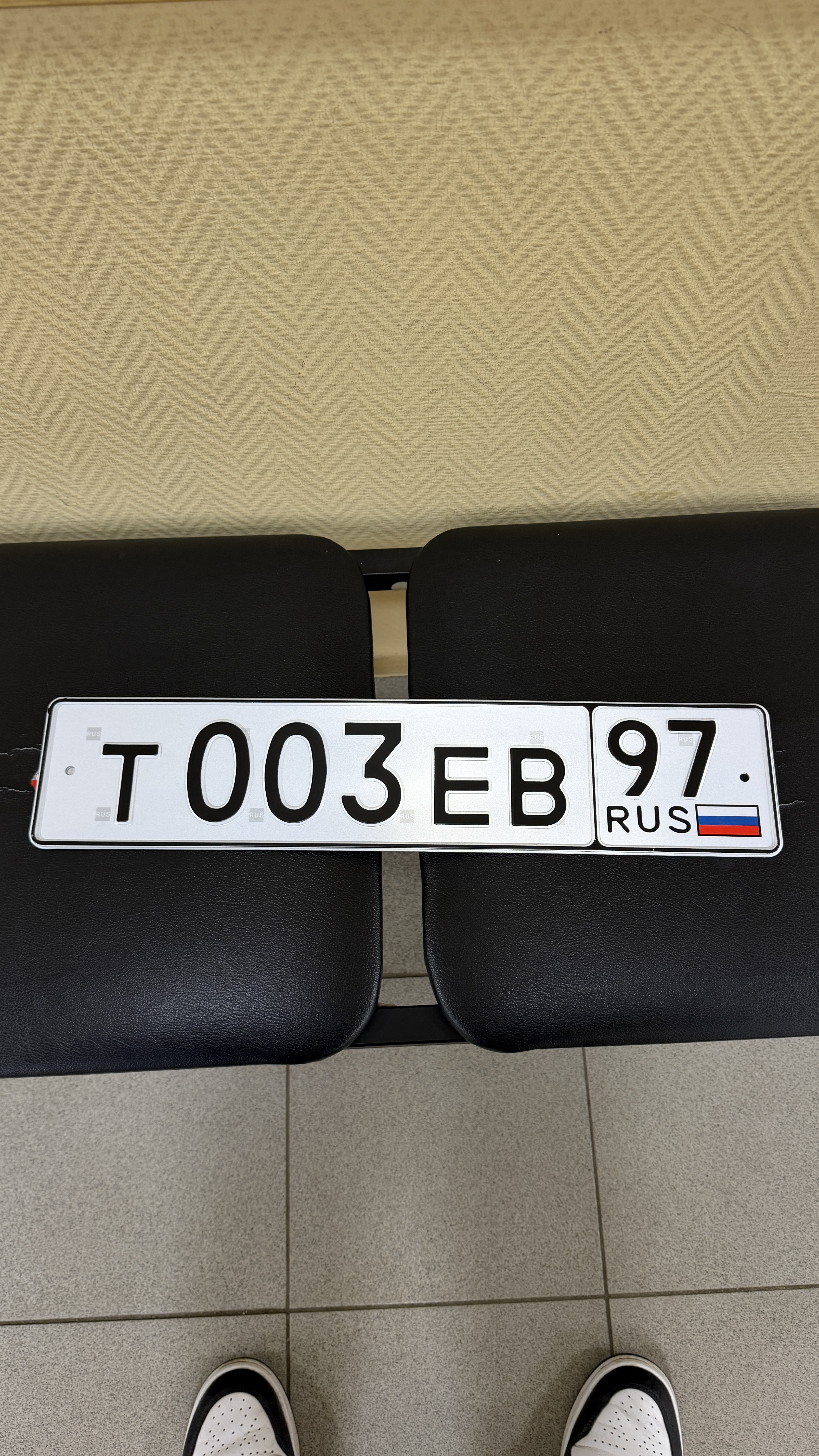 Фото номера