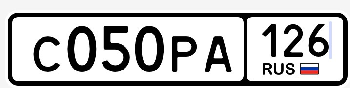 Фото номера