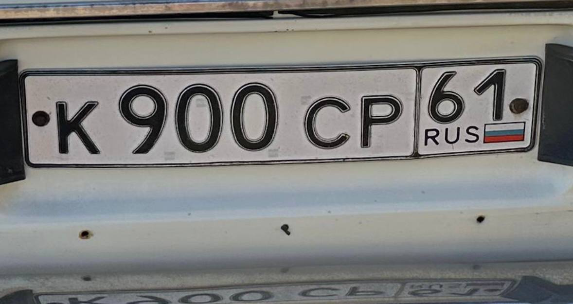 Фото номера
