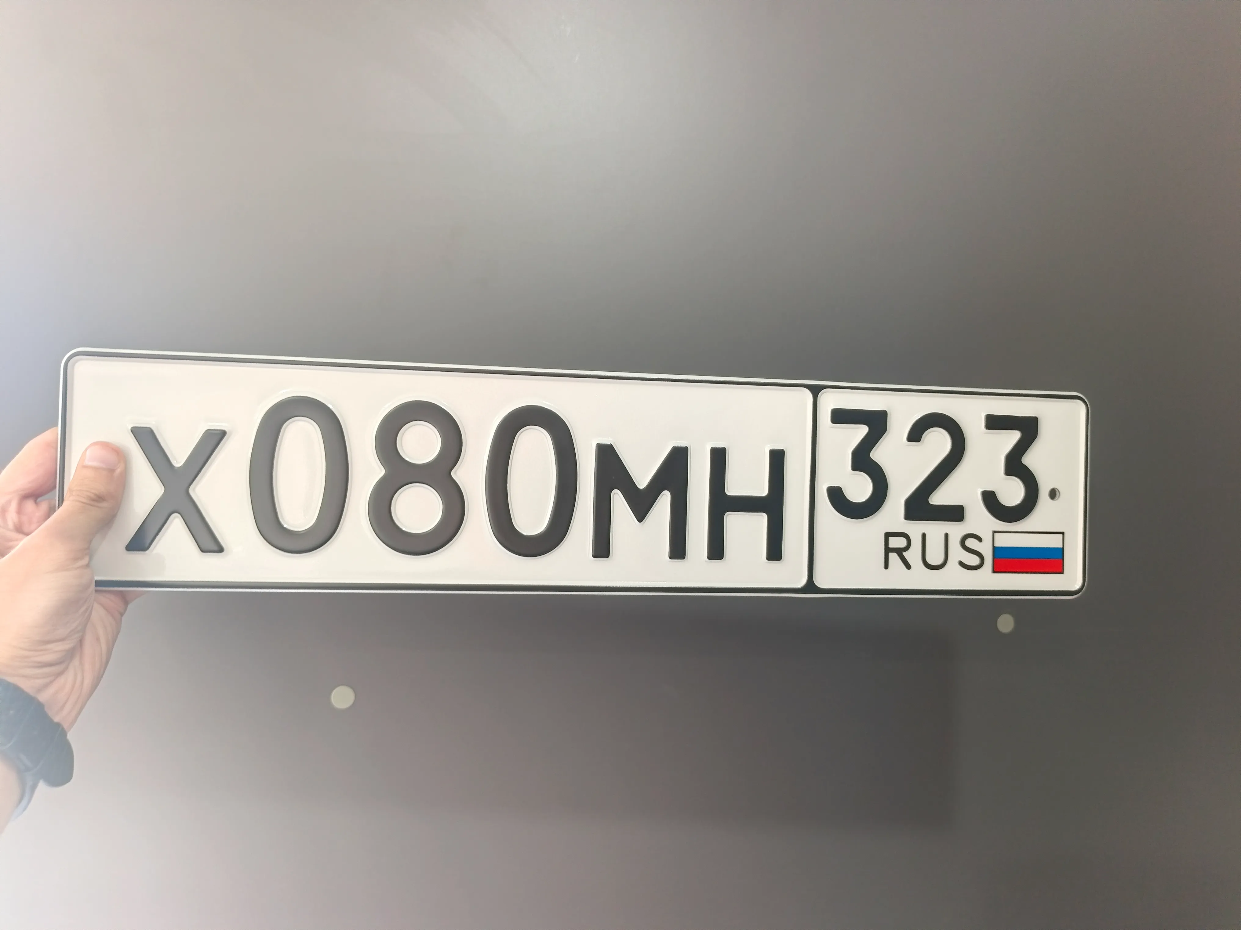 Купить красивый гос номер Х080МН регион 323