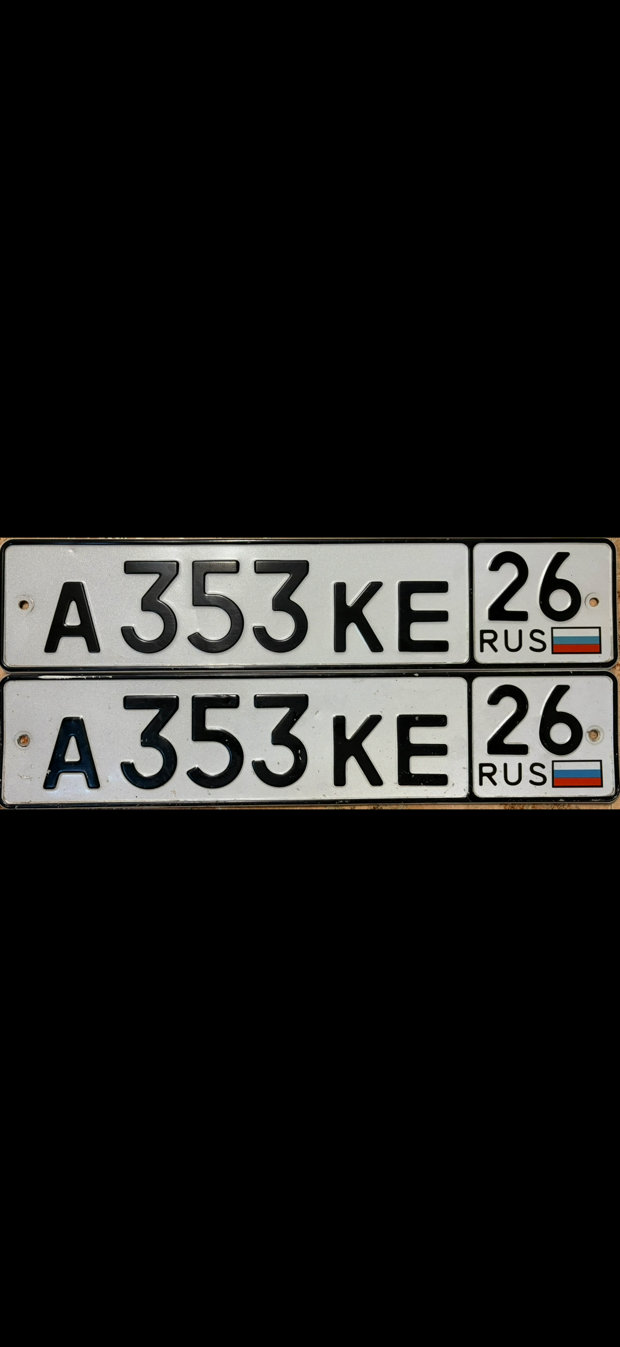 Фото номера