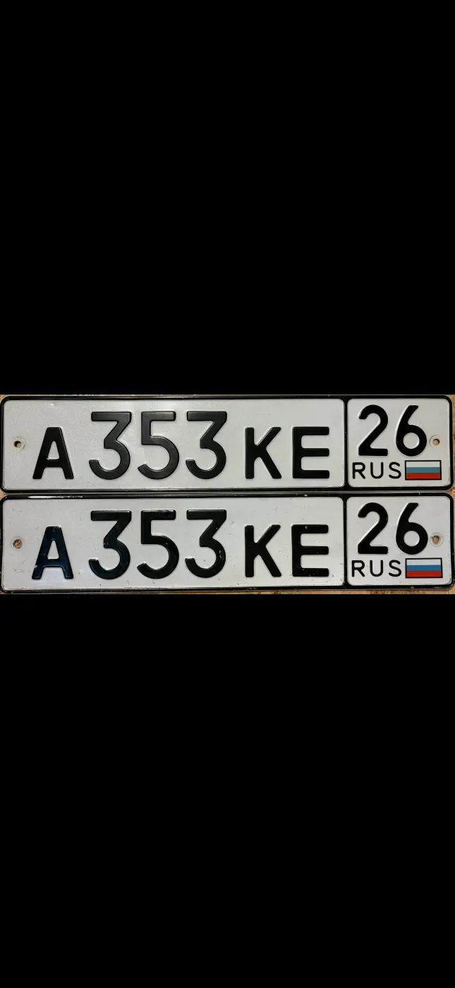 Фото номера