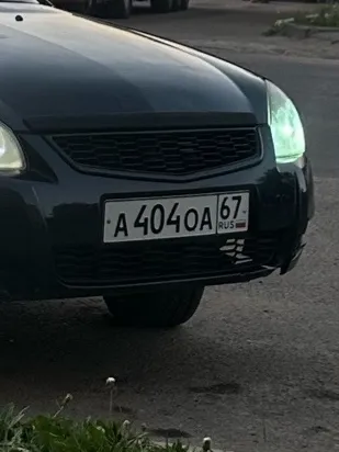 Фото номера