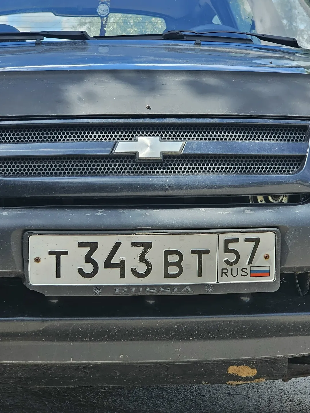 Фото номера