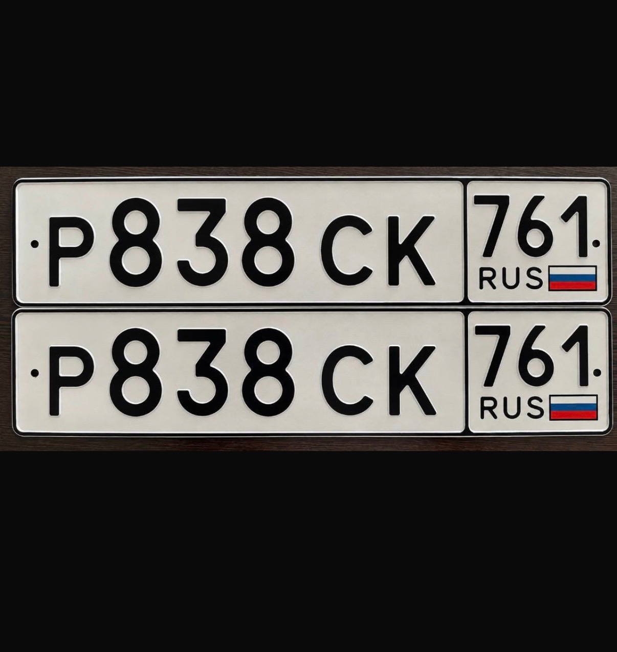 Фото номера