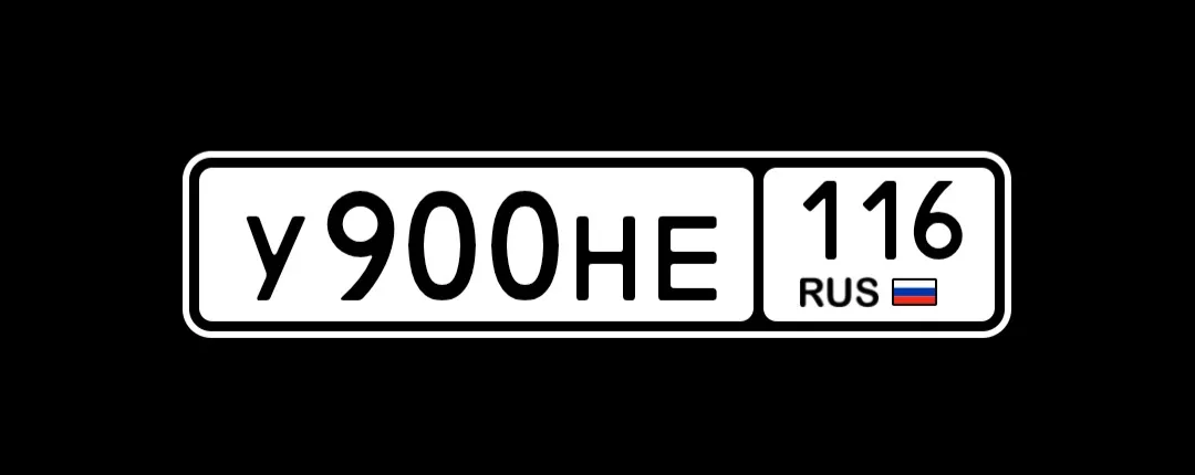 Фото номера