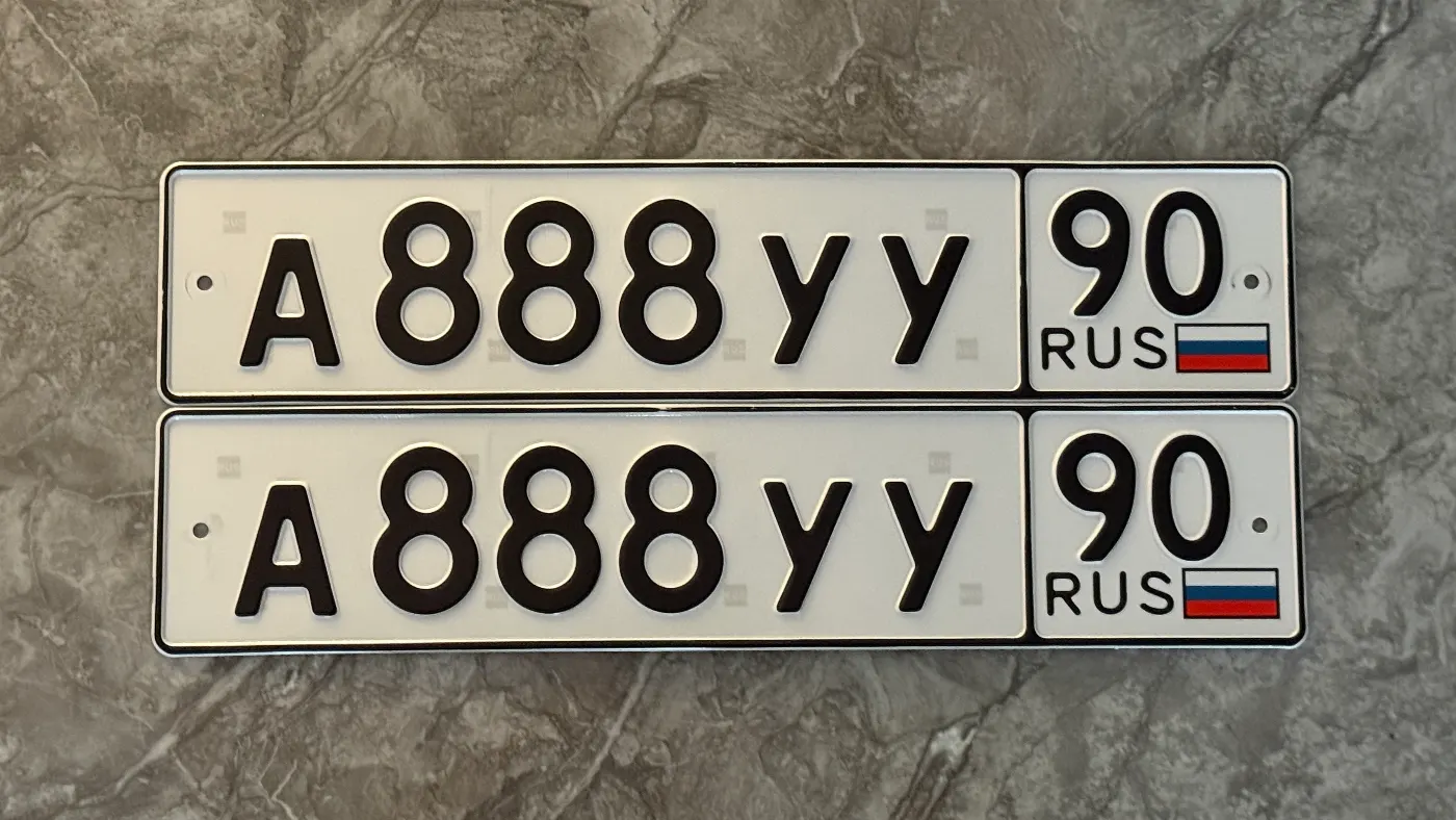 Фото номера