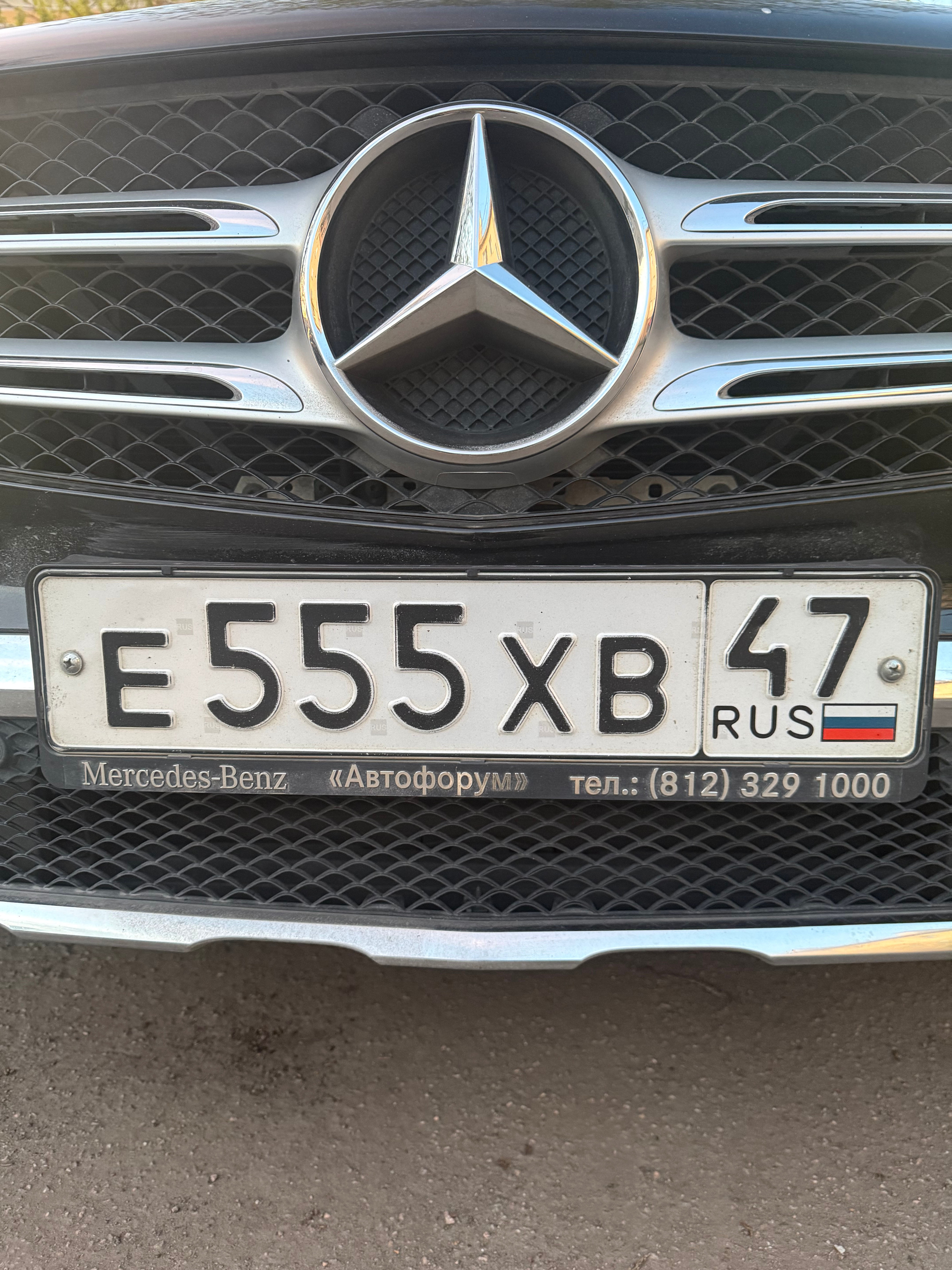 Фото номера