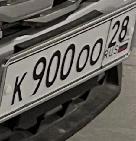Фото номера