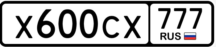 Фото номера